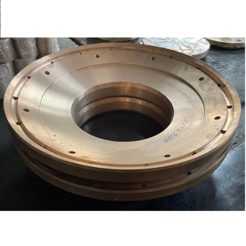 4872-5205 SOCKET LINER