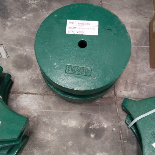 Distributor Plate | B96394120e