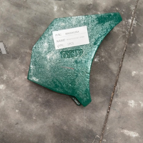 Wear Plate Set Upper | B96334135a