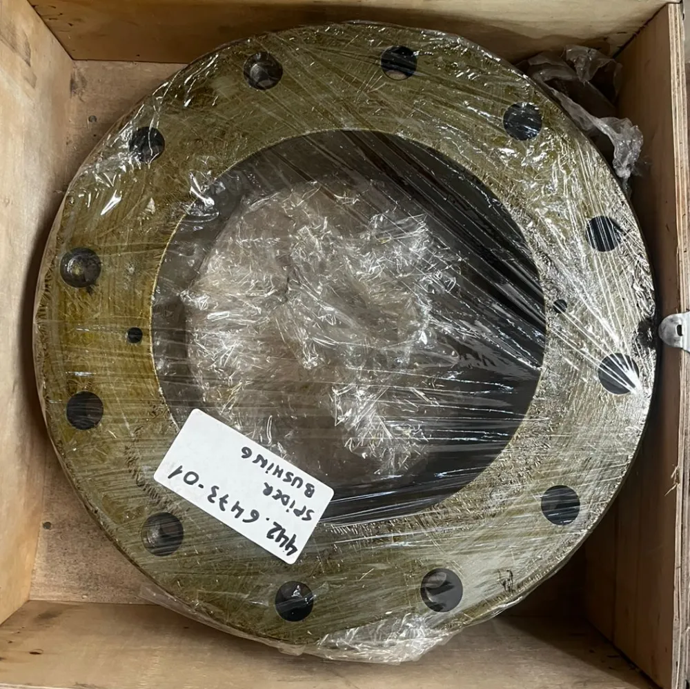 442647301 SPIDER BUSHING