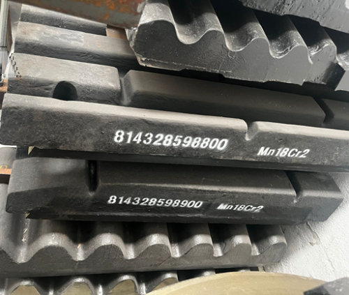 Movable Jaw | 025404880000