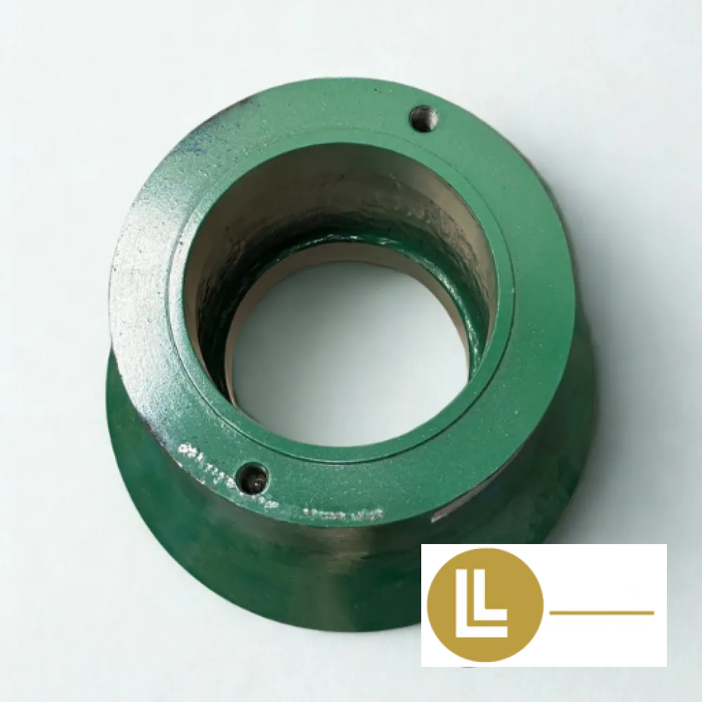 Mainshaft Sleeve 4-1/4 | 7320-4331 1905